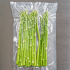 Rouleau sous vide <br> gaufré 28 cm