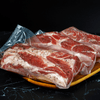 Machine de scellage sous vide